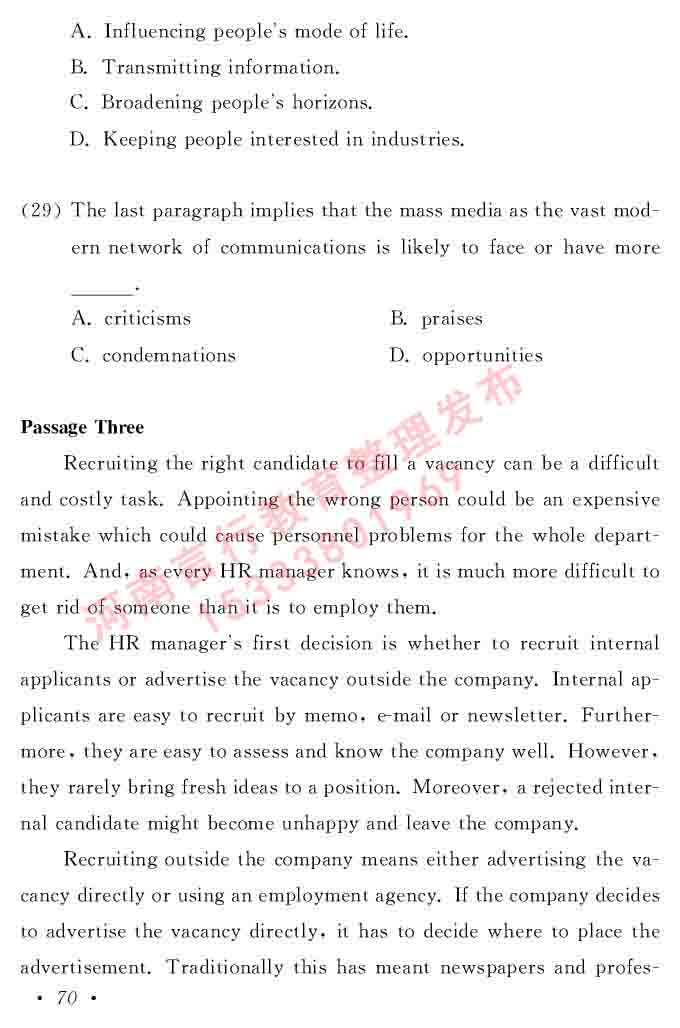 在职研究生同等学力人员申请硕士学位证英语水平全国统一考试复习大纲（第六次修订版）及模拟真题试卷含标准答案-74.jpg
